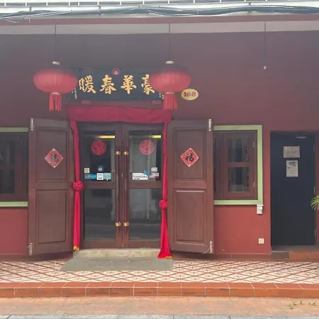 Swiss Hotel Heritage Boutique Melaka-2
